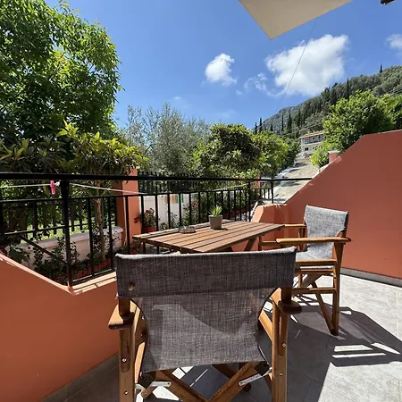 Appartement Athina