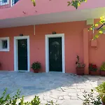 Athina Apartament *